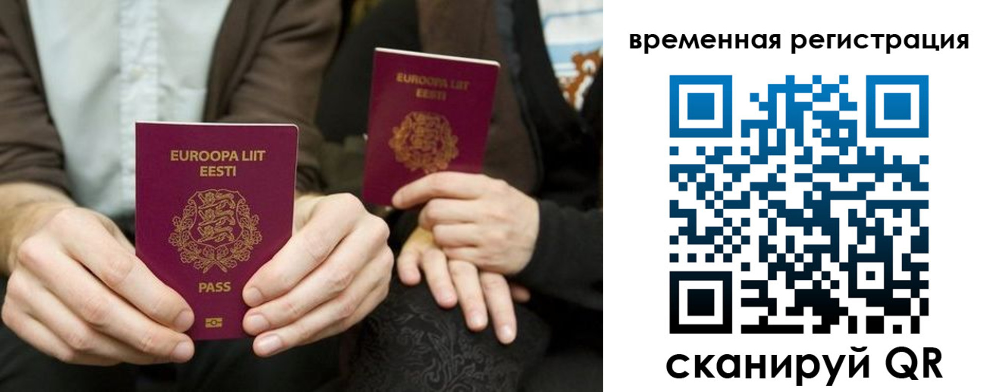 пропишу в квартире в Кунгуре
