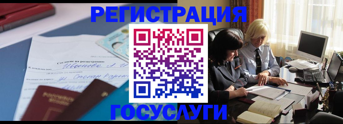 пропишу в квартире в Кунгуре